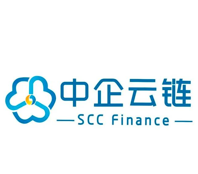 云信贴现中企云链融资流转单报价上门服务 利率低 极速到账Ukey绑定