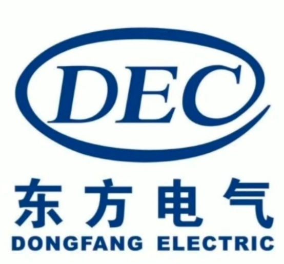 东方电气商业承兑汇票贴现 东方电机商票点位低 极速到账